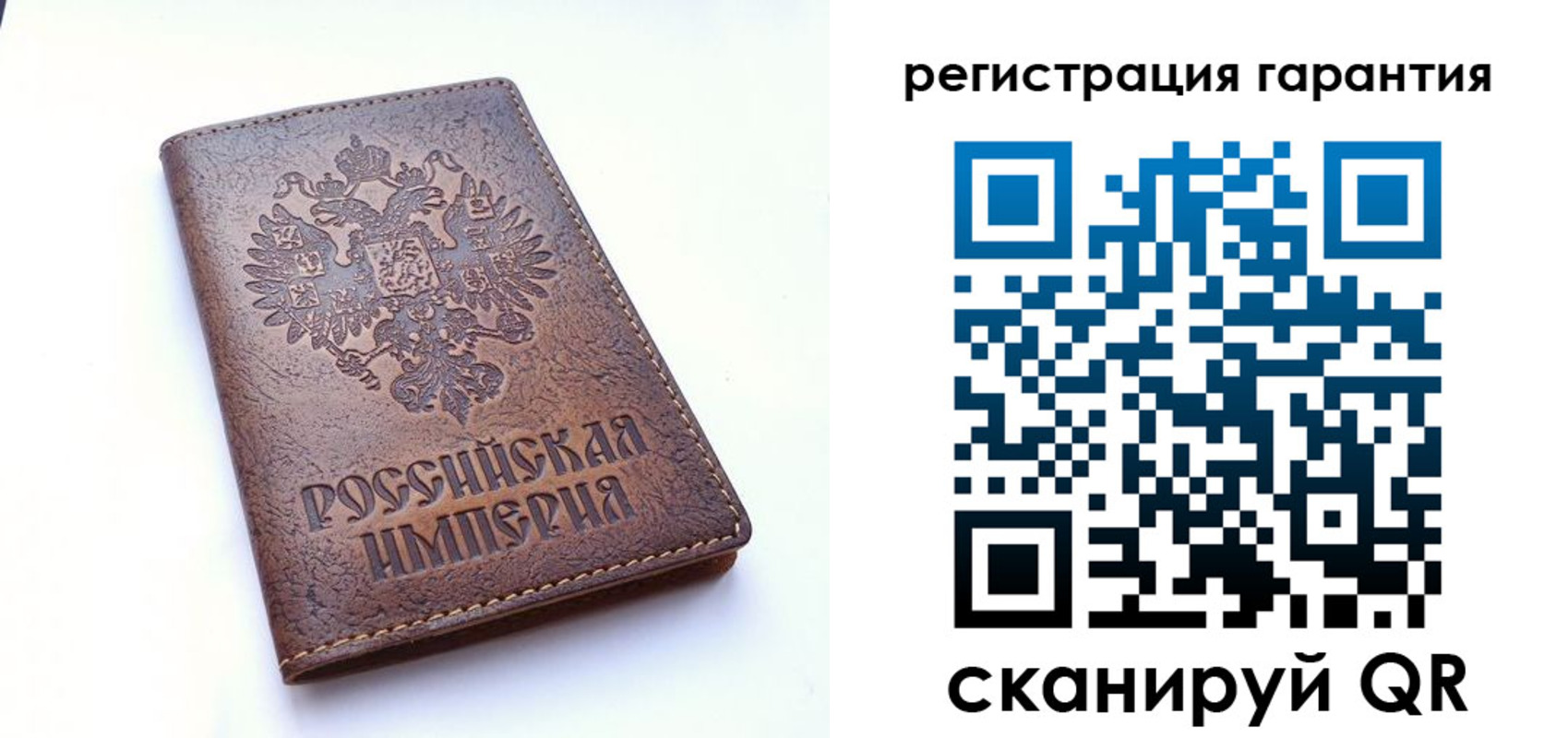 прописка регистрация в Узловой